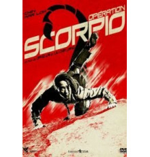 Операция «Скорпион» (1992)