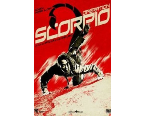 Операция «Скорпион»  (фильм 1992) смотреть онлайн