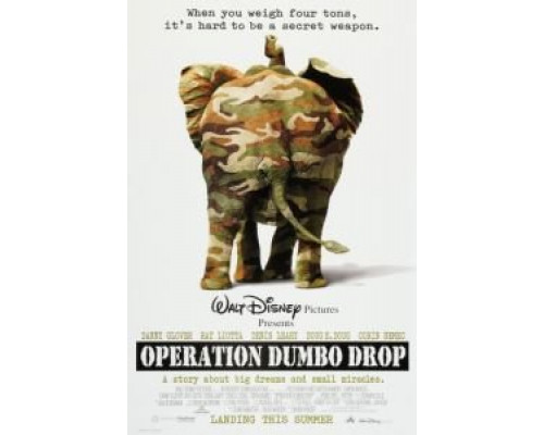 Операция «Слон»  (фильм 1995) смотреть онлайн