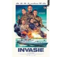 Операция «Вторжение» (2024)