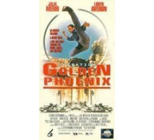 Операция «Золотой Феникс» (1994)