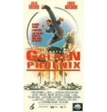 Операция «Золотой Феникс» (1994)