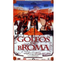 Операция чистые руки. 2000 лет и полгода назад (1994)