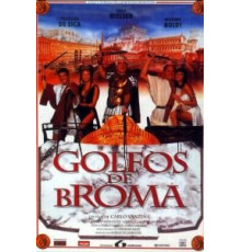 Операция чистые руки. 2000 лет и полгода назад (1994)