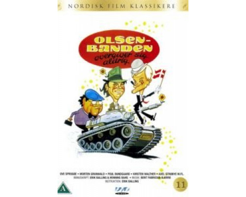 Операция начнется после полудня  (фильм 1979) смотреть онлайн