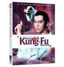 Опиум и мастер кунг-фу (1984)