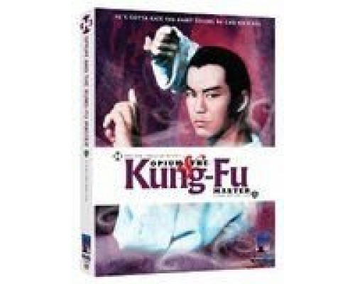 Опиум и мастер кунг-фу  (фильм 1984) смотреть онлайн