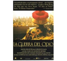 Опиумная война (1997)