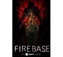 Опорный пункт (2017)