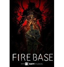 Опорный пункт (2017)