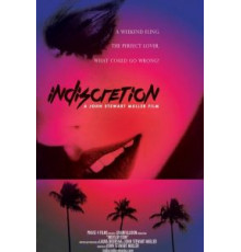 Опрометчивость (2016)