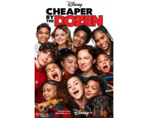 Оптом дешевле  (фильм 2022) смотреть онлайн