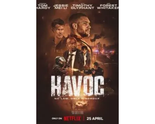 Опустошение  (фильм 2025) смотреть онлайн