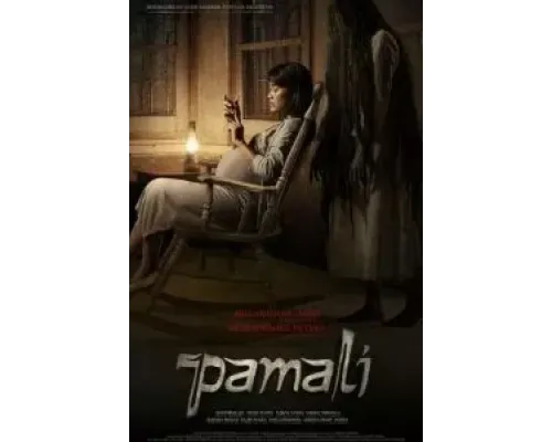 Опустошение  (фильм 2022) смотреть онлайн