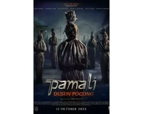 Опустошение 2  (фильм 2023) смотреть онлайн