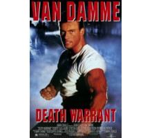Ордер на смерть (1990)