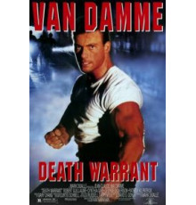 Ордер на смерть (1990)