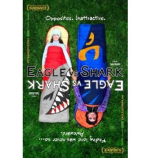 Орел против акулы (2007)