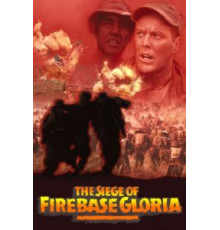 Осада базы «Глория» (1989)