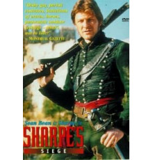 Осада Шарпа (1996)