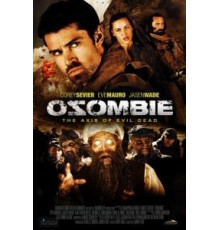 Осама: Живее всех живых (2012)