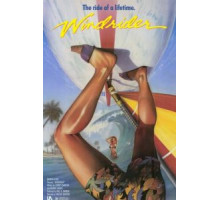 Оседлавший ветер (1986)