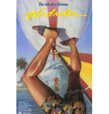 Оседлавший ветер (1986)
