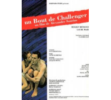 Осколок «Челленджера» (1992)