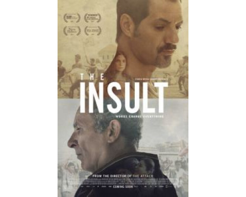 Оскорбление  (фильм 2017) смотреть онлайн