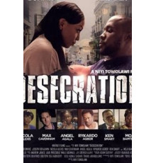 Осквернение (2017)