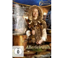 Ослиная шкура (2012)