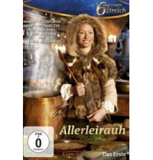 Ослиная шкура (2012)