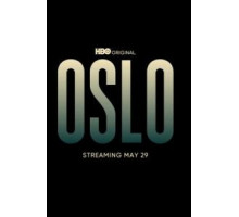Осло (2021)