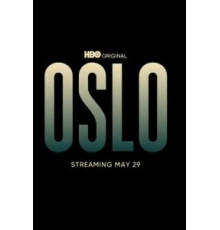 Осло (2021)