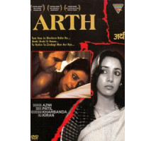 Осознание (1982)