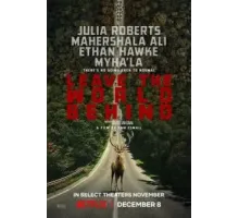 Оставь мир позади (2023)