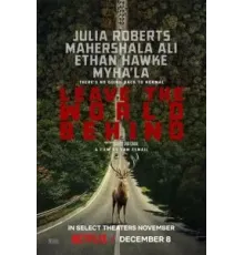 Оставь мир позади (2023)