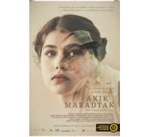 Оставшиеся (2019)