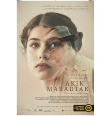 Оставшиеся (2019)