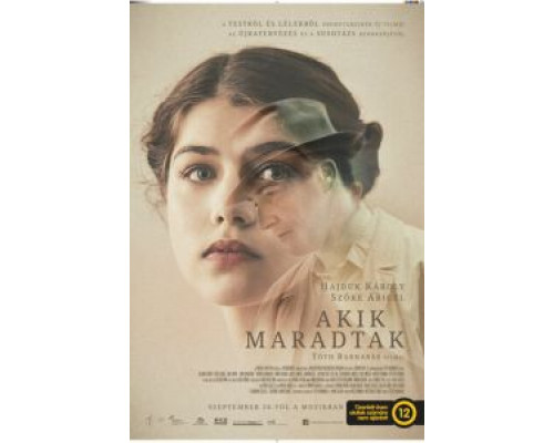 Оставшиеся  (фильм 2019) смотреть онлайн