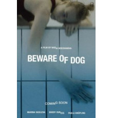 Остерегайся псов (2020)