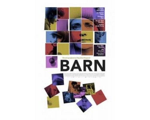 Осторожно: дети!  (фильм 2019) смотреть онлайн