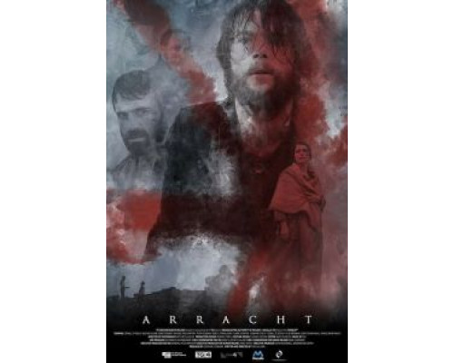 Остров безумия  (фильм 2019) смотреть онлайн