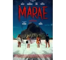 Остров Черепа (2024)