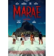 Остров Черепа (2024)