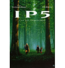 Остров мастодонтов (1992)