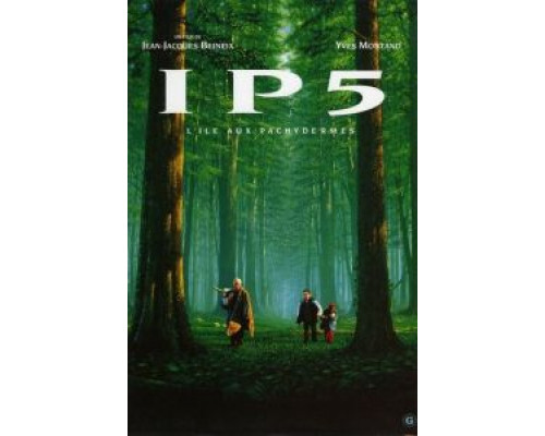 Остров мастодонтов  (фильм 1992) смотреть онлайн