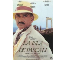 Остров Паскали (1988)
