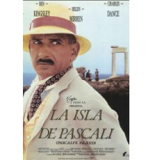 Остров Паскали (1988)