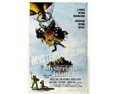 Остров приключений  (фильм 1961) смотреть онлайн